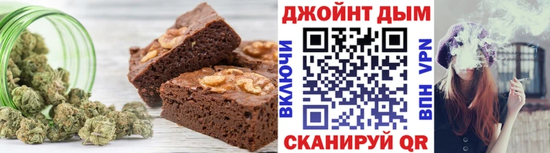 Еда ТГК марихуана  как найти   Мегион 