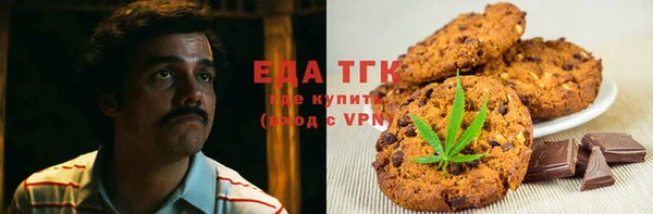 меф Арсеньев
