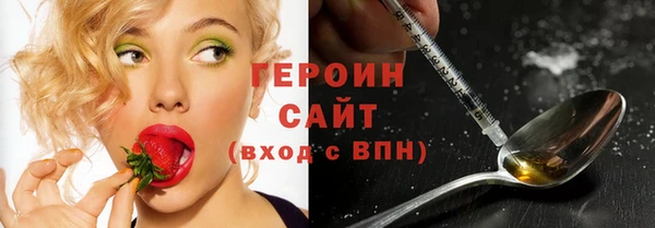 дмт Аркадак