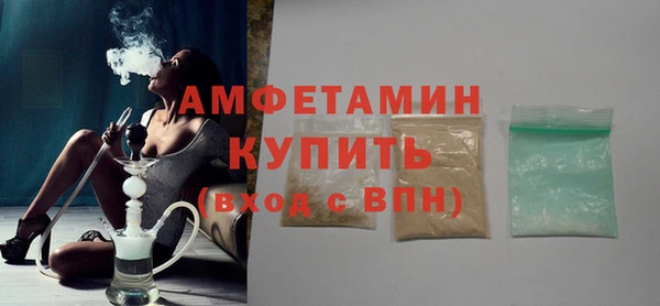 меф Арсеньев