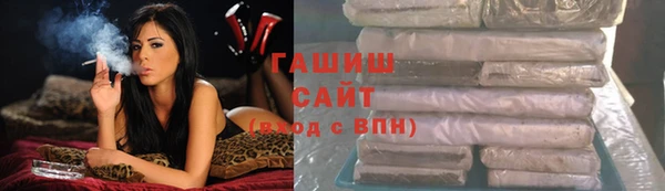 меф Арсеньев