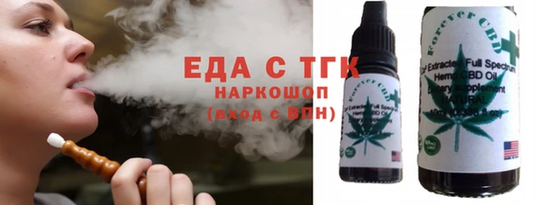 дмт Аркадак