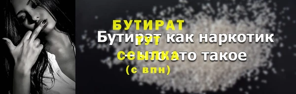 дмт Аркадак