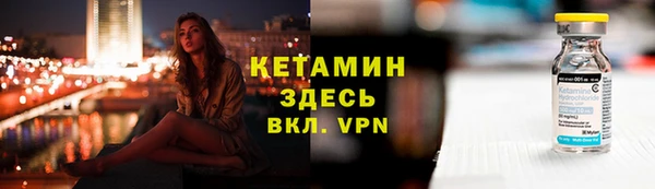 меф Арсеньев