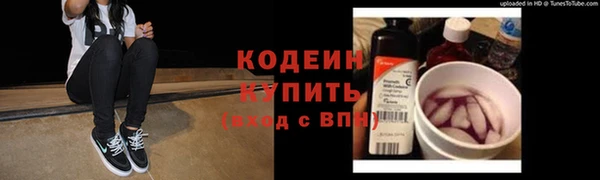 меф Арсеньев