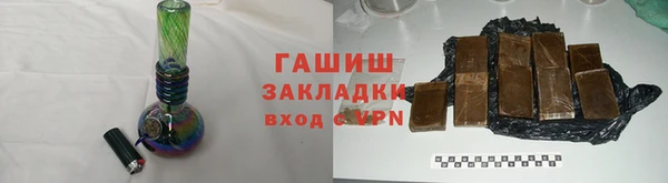 дмт Аркадак