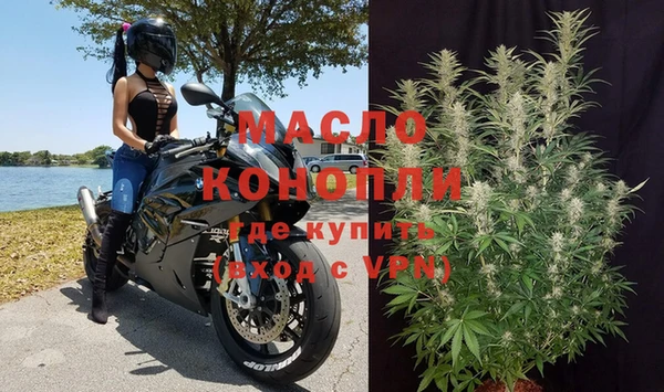 дмт Аркадак