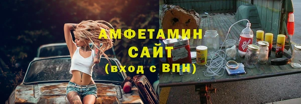 меф Арсеньев