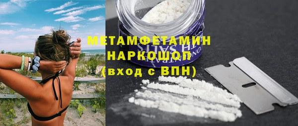 меф Арсеньев