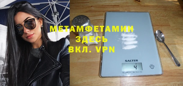 дмт Аркадак