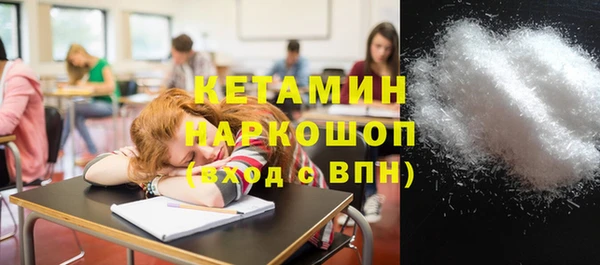 дмт Аркадак