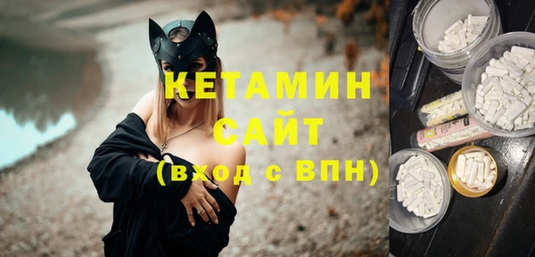 дмт Аркадак
