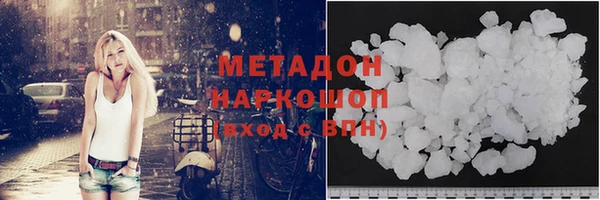 дмт Аркадак