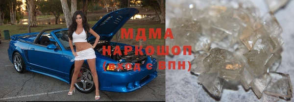 дмт Аркадак