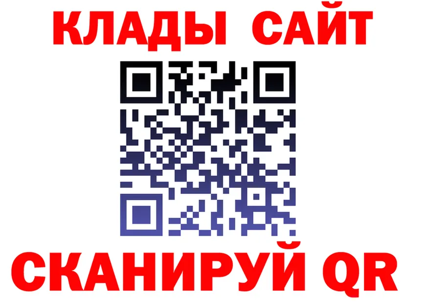 A-PVP СК сайт мориарти MEGA Мегион
