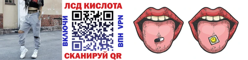 МЕГА как зайти  Мегион  Марки 25I-NBOMe 1,5мг  как найти наркотики 