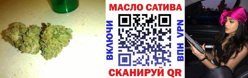 купить   ОМГ ОМГ как войти  ТГК жижа  Мегион 