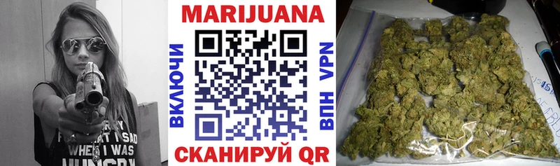 Марихуана ГИДРОПОН  продажа наркотиков  Мегион 