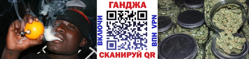 Шишки марихуана сатива Мегион